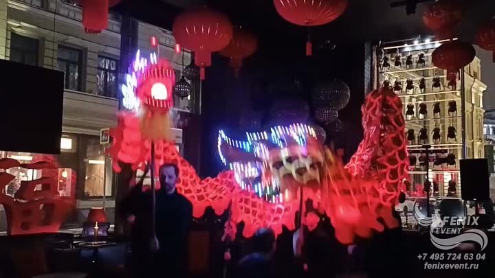 Китайское шоу на праздник, китайский новый год Москва