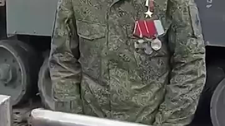 Видео