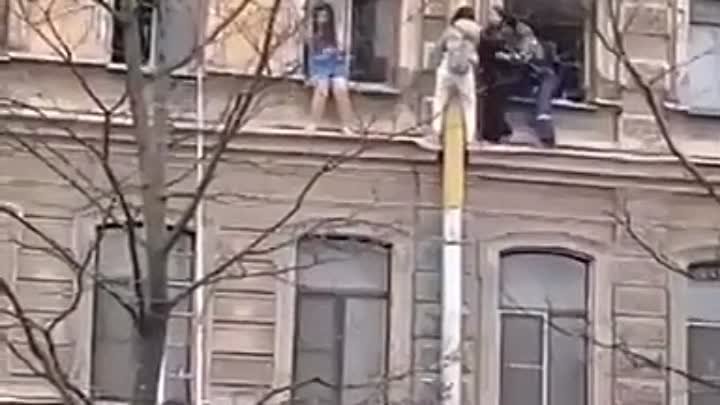 Видео