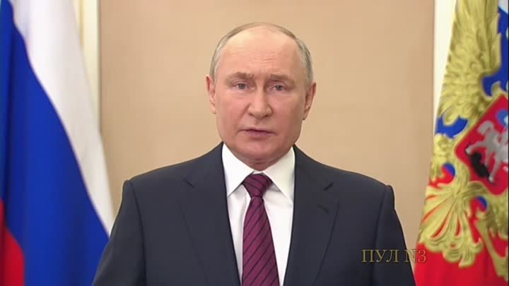 Путин поздравил росгвардейцев с Днем войск национальной гвардии: 