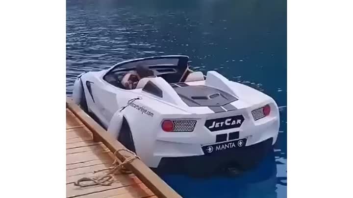 Машины - лодки