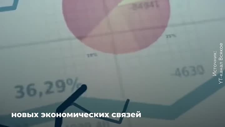 10 мая на выставке-форуме “Россия”