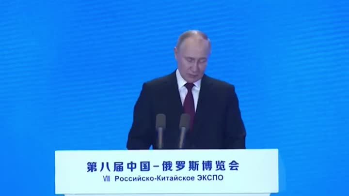 Владимир Путин о Калужской области