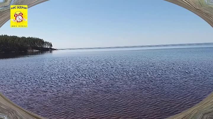 Вытегра. Онежские Петроглифы. Водная прогулка на мыс Бесов Нос. май 24 г