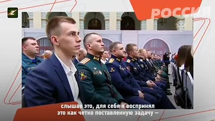 Не просто Герои, а те, кому мы обязаны своими жизнями и будущим