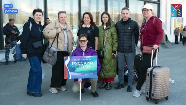 Приезд делегации журналистов на фестиваль Русский Север 2024