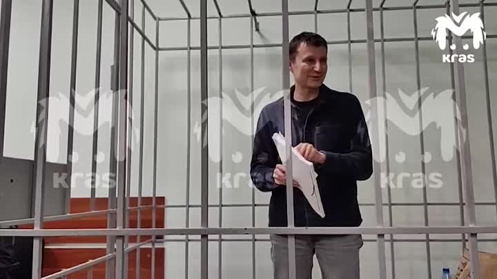 Александр Глисков на суде потребовал отвод прокурора