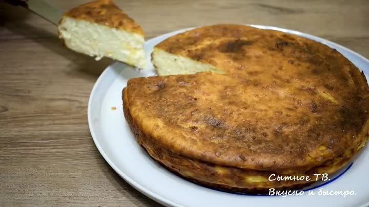 ГОТОВЛЮ УЖЕ ТРИ ДНЯ И СОВСЕМ НЕ НАДОЕЛО. Неимоверная ВКУСНОТА С ТВОР ...