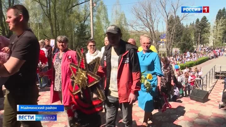 На Мемориале Славы Майминского района прошли торжественные мероприят ...