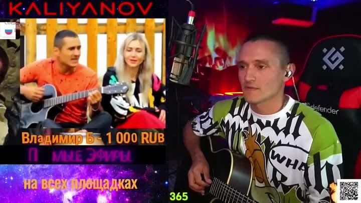 👩🏻МАМА не ВИНОВАТА🪂Кальянов Артём⭐