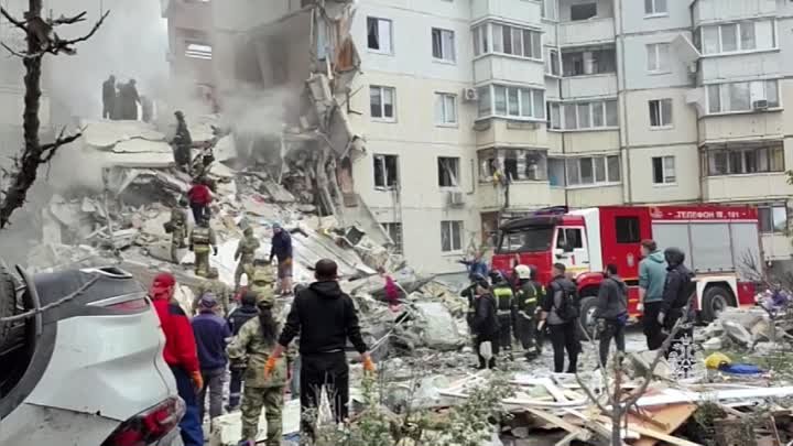 В Белгороде спасатели МЧС России проводят поисково-спасательные рабо ...