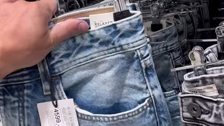 Как найти свой размер джинс?