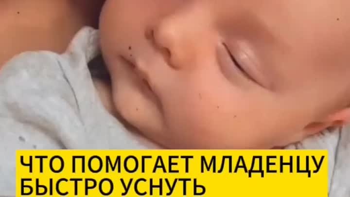 Видео Бэби.Ру - счастливые мамы на baby.ru
