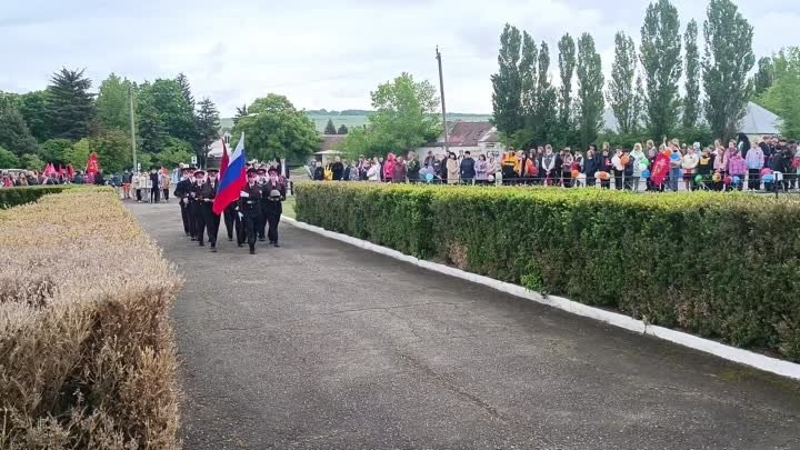 09.05.2024 год. Митинг 