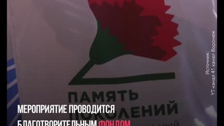 Акция “Красная гвоздика” позволяет каждому позаботиться о ветеранах