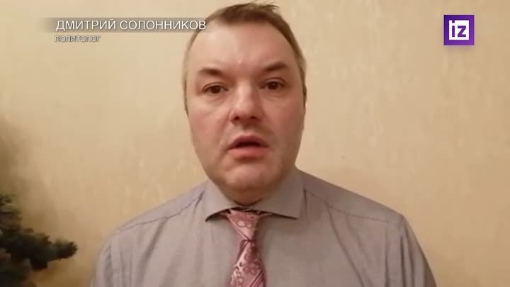 Политолог Солонников о работе Андрей Белоусова