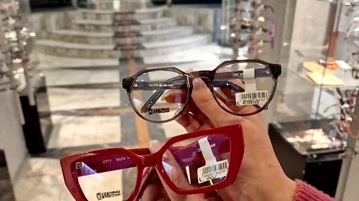очки