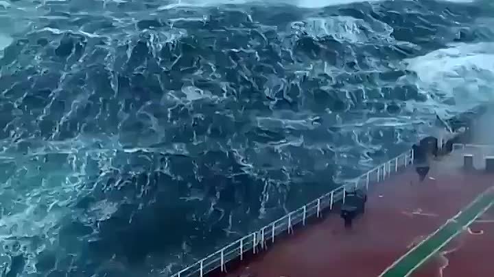Океан - это очень страшно