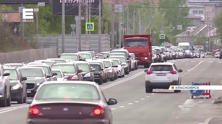 Красноярск сковали субботние пробки