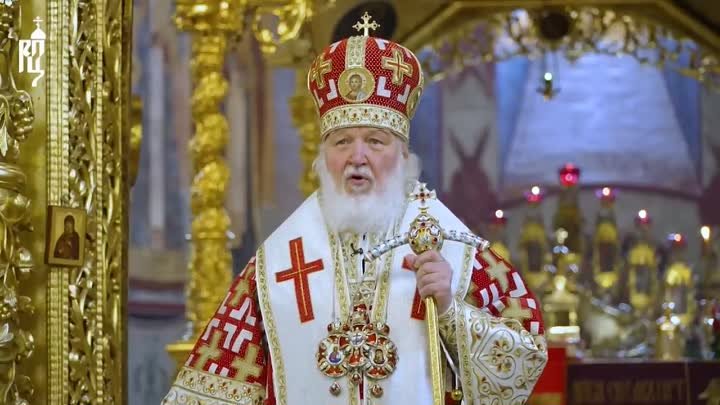 Проповедь Святейшего Патриарха Кирилла в пятницу Светлой седмицы