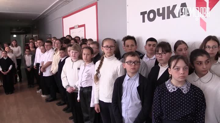 «Парта Героя» в Бородинской школе