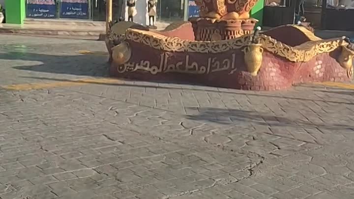Как в Египте моют полы на улицах