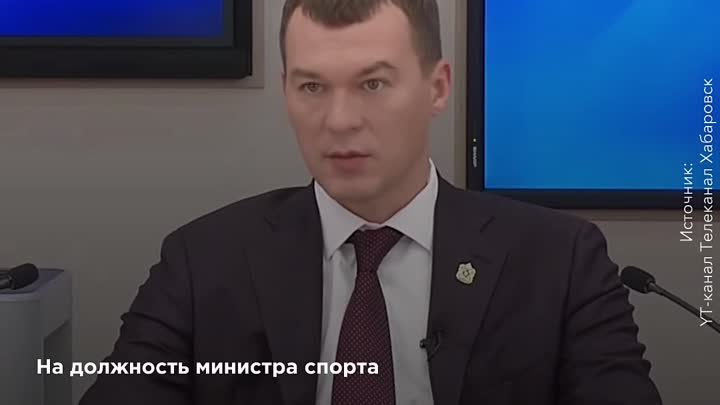 Об эффективной кадровой политике Президента РФ – губернаторы станут  ...