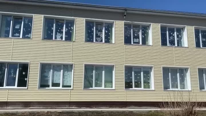 МКОУ Высотинская СШ - окна