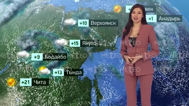 Прогноз погоды от Евгении Неронской (эфир от 20.05)