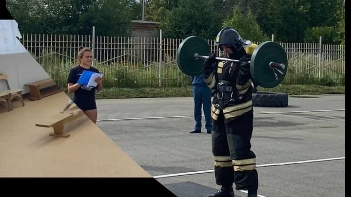 Пожарная охрана города Лесной