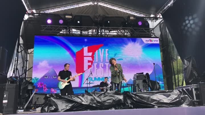Надолго -Live Fest 2019