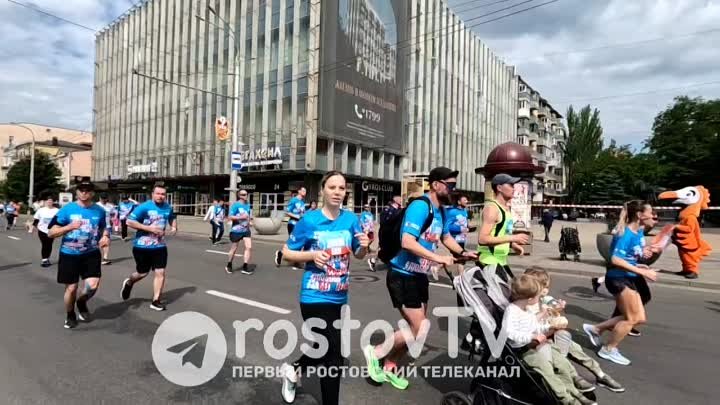 В Ростове прошел марафон "ЗаБег"