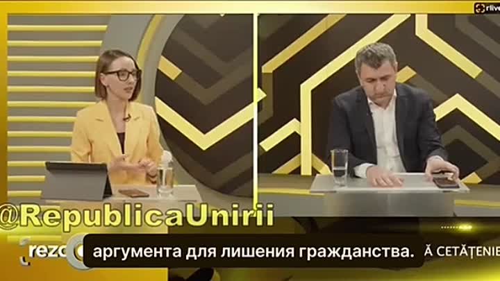 Видео