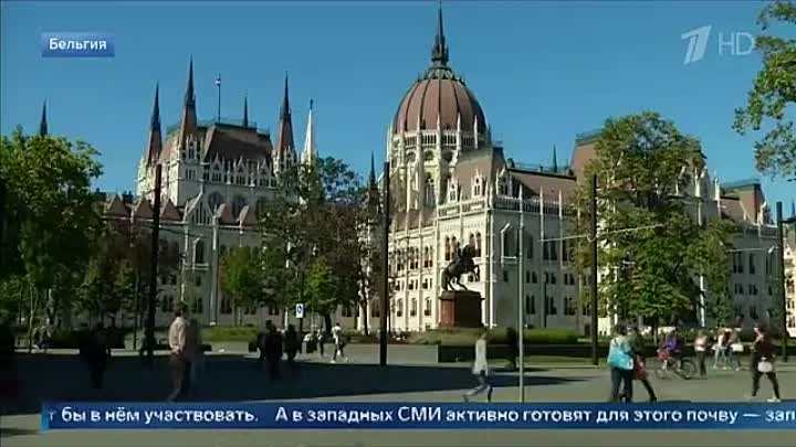 Венгрия проводит переоценку своей роли в НАТО, поскольку не хочет уч ...