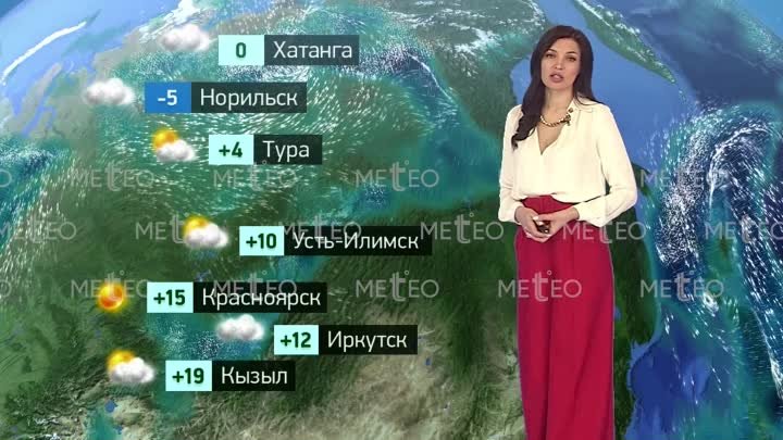 Прогноз погоды от Евгении Неронской (эфир от 06.05)