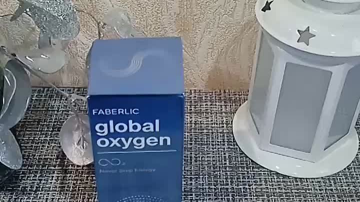 Кислородный мусс для глубокого очищения лица Global Oxygen