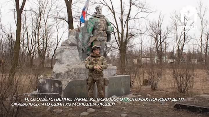 ❗️Осколки от ракет НАТО с именами погибших на Донбассе ребят передад ...