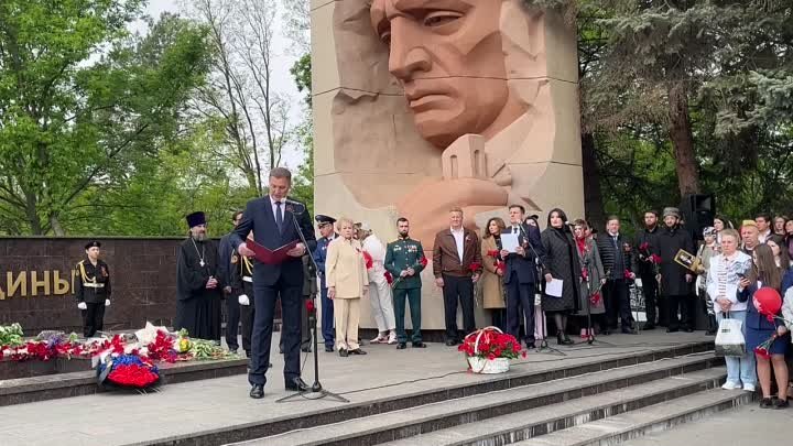 Кисловодск 09.05.2024 Коврыга