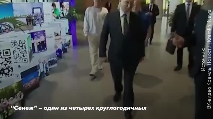 Как проходит неделя Мастерской управления “Сенеж” на выставке “Россия”