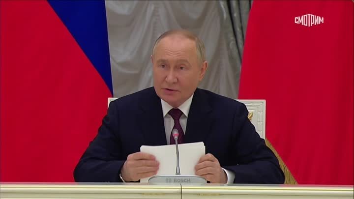 Путин: "Впереди у нас много задач"