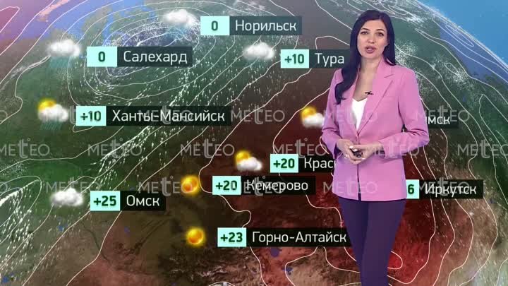 Прогноз погоды от Евгении Неронской (эфир от 12.05)