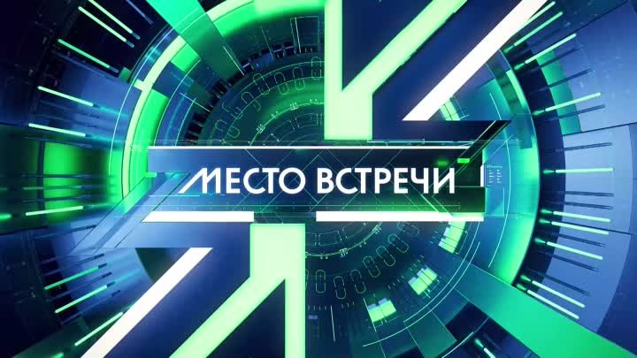 АНОНС 22.05.2024