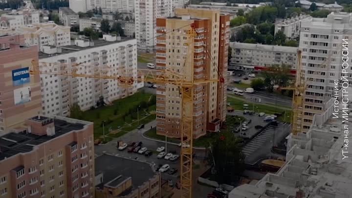 О рекордах жилищного строительства в России