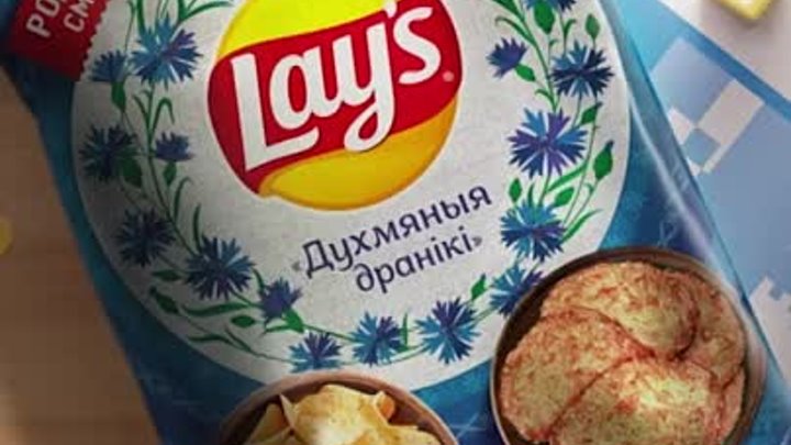 Lay's со вкусом драников