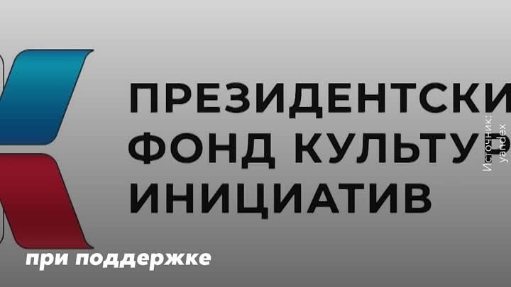 Фестиваль «Звезды над Донбассом-2024» открылся в Мариуполе