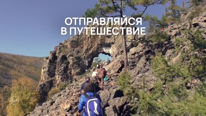 Видео