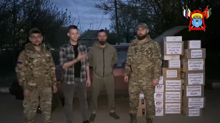 В Воронеже передали гуманитарную помощь в зону СВО
