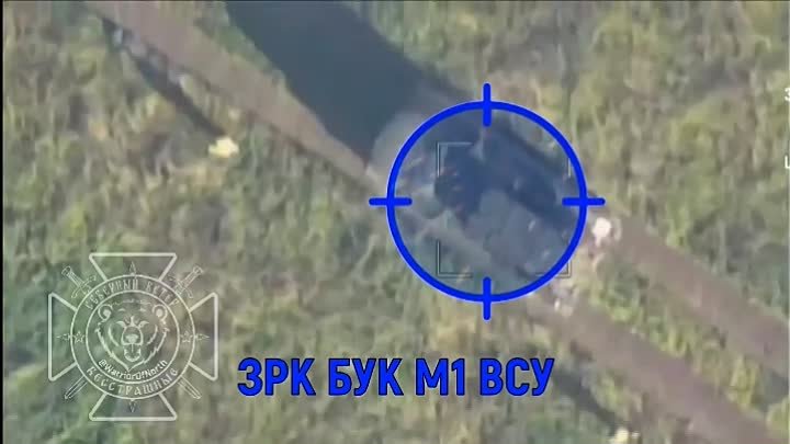 В Харьковской области уничтожен ЗРК, оснащённый западными ракетами
