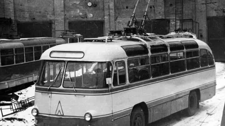 Троллейбус ЛАЗ-695Т
