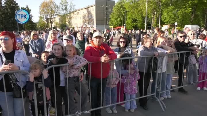 2_День пионерии 20.05 с лого